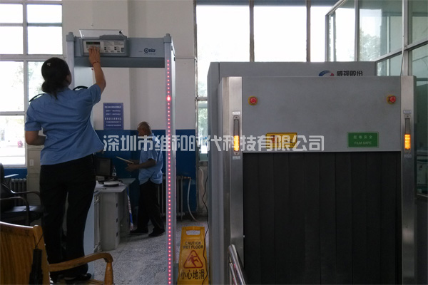 新疆烏魯木齊鐵路局8家火車站采用維和時代供應(yīng)HI-PE進口安檢門[圖文]