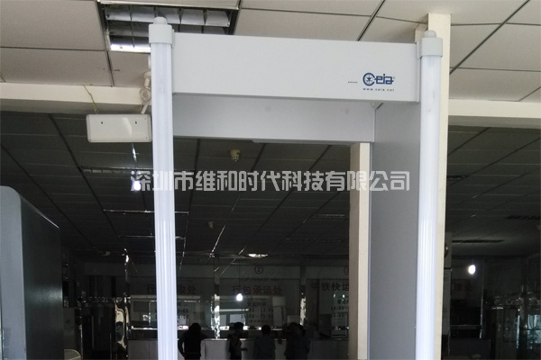 新疆烏魯木齊鐵路局8家火車站采用維和時代供應(yīng)HI-PE進口安檢門[圖文]