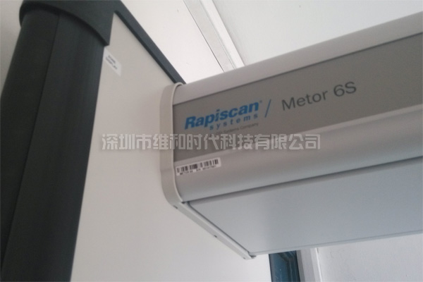 維和時代為淮安市人民政府供應美國METOR6S進口安檢門[圖文]