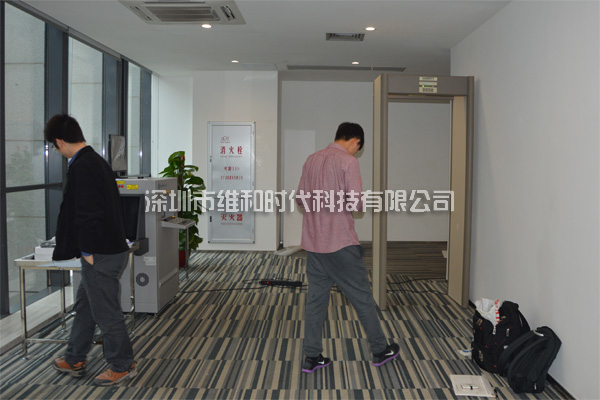 XIS進口X光機與CS5000進口安檢門安保效果圖