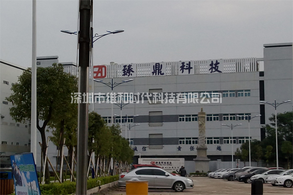 松崗富士康旗下公司使用維和時代自主品牌金屬探測安檢門[圖文]