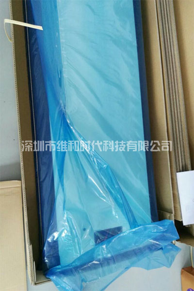 深圳大型手機(jī)制造廠采購維和時代代理的Rapiscan METOR6S進(jìn)口金屬探測安檢門[圖文]