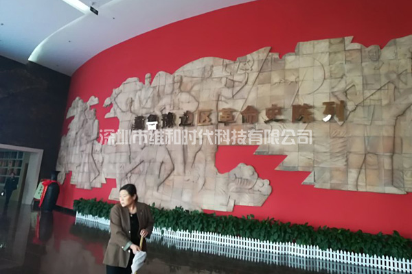 齊魯豫邊區革命紀念館與深圳豆福傳首映禮使用METOR150進口安檢門及X光安檢機[圖]