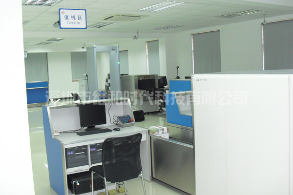 上海信息管理學(xué)校航空班采購1臺(tái)HI-PE安檢門用于教學(xué)[圖文]