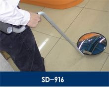 SD-916車底檢查鏡