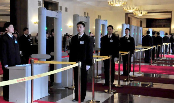 人民大會(huì)堂PDM2型號(hào)進(jìn)口安檢門(mén)圖