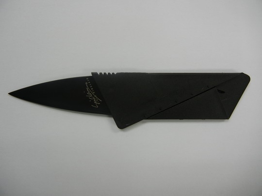 首次查獲銀行卡式尖刀 黃山屯溪機場安檢機再立新功[圖]