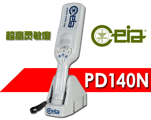 CEIA PD140N