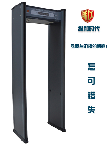 2015年法院采購(gòu)安檢門的需求和品牌變化分析