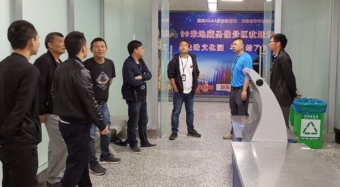 安檢門廠家：黃山機(jī)場安檢工作區(qū)改造土建工程順利通過竣工驗收