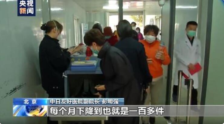 北京237家醫院開展安檢購買金屬探測安檢門及金屬探測器保安全[圖]
