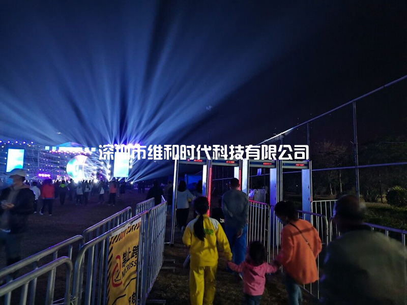 案例：惠州吉它音樂節(jié)采購維和時(shí)代SD-600型號金屬探測安檢門保障安全[圖文]