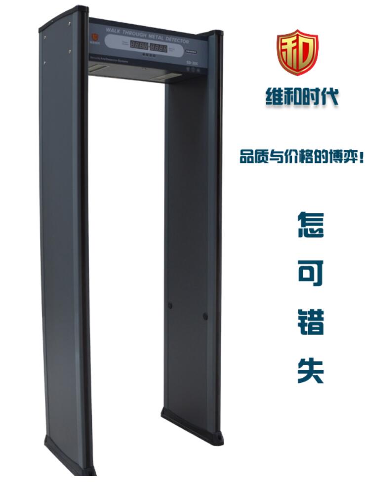 金屬探測(cè)安檢門都可以檢測(cè)哪些違禁物品？